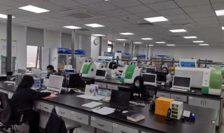 天津12日下午放假